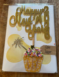 New Year Greeting Card + Cake Topper